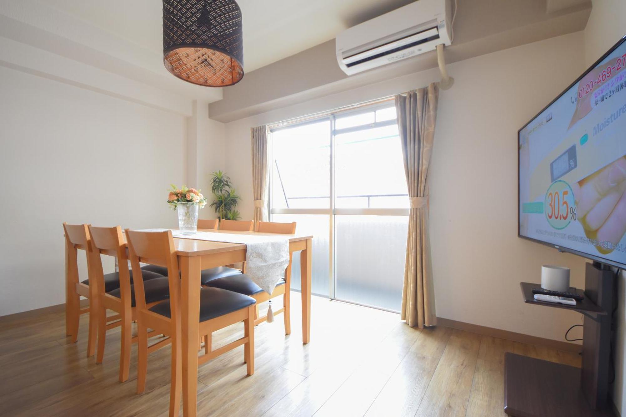 Comfy Stay Tds Nara Buitenkant foto