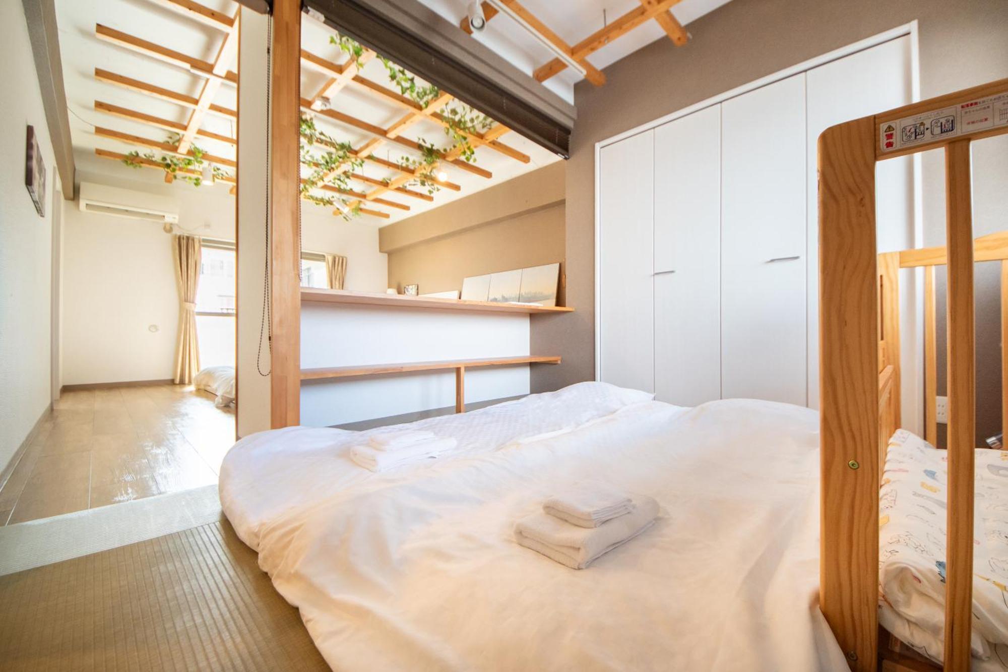 Comfy Stay Tds Nara Kamer foto